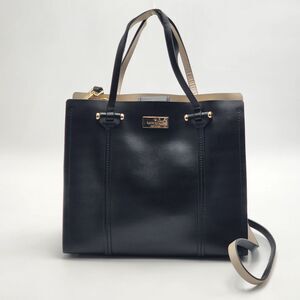 Kate Spade Elodie Arbour Hill Black Leather Tote Bag